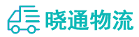 成都到集宁区物流公司
